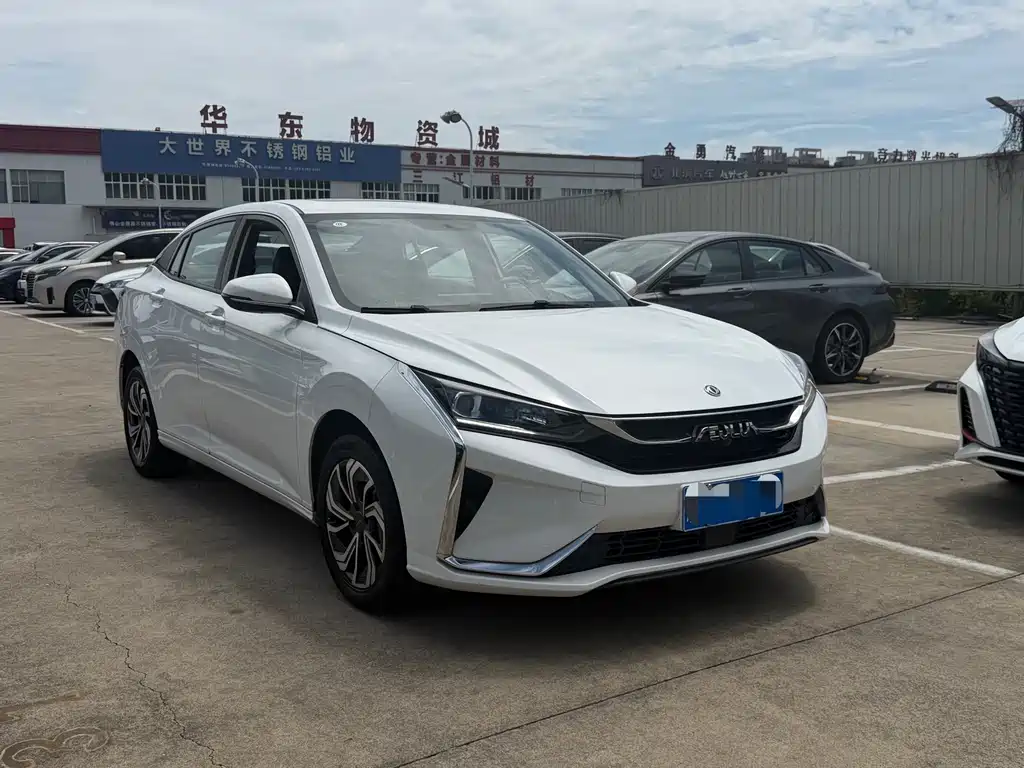 Aeolus Yixuan 2022
