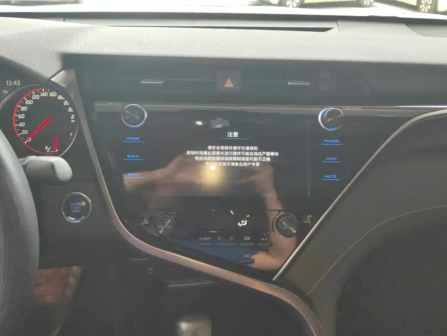 Toyota Camry 2020 — фото 13