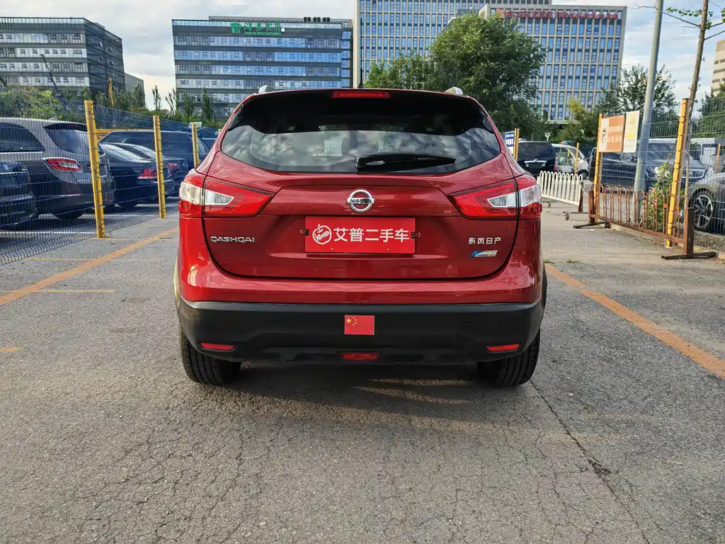 Nissan Qashqai 2016 — фото 13