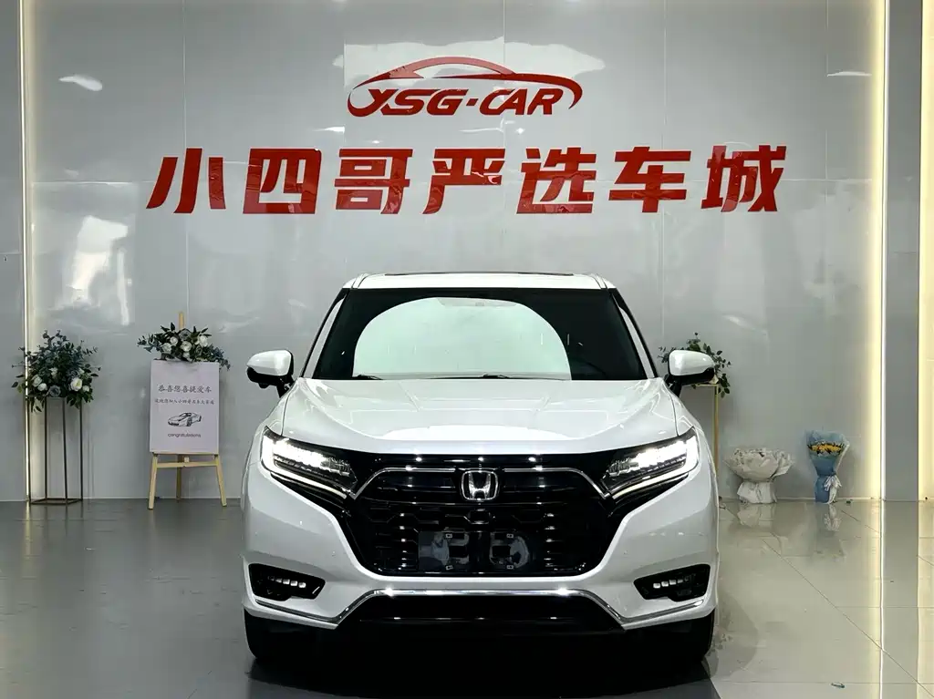 Honda UR-V 2022 — фото 2