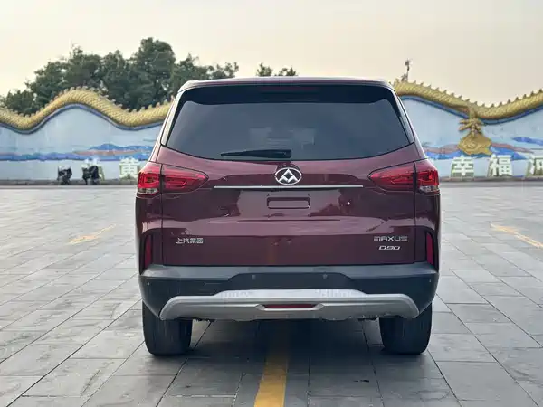 Maxus D90 2017