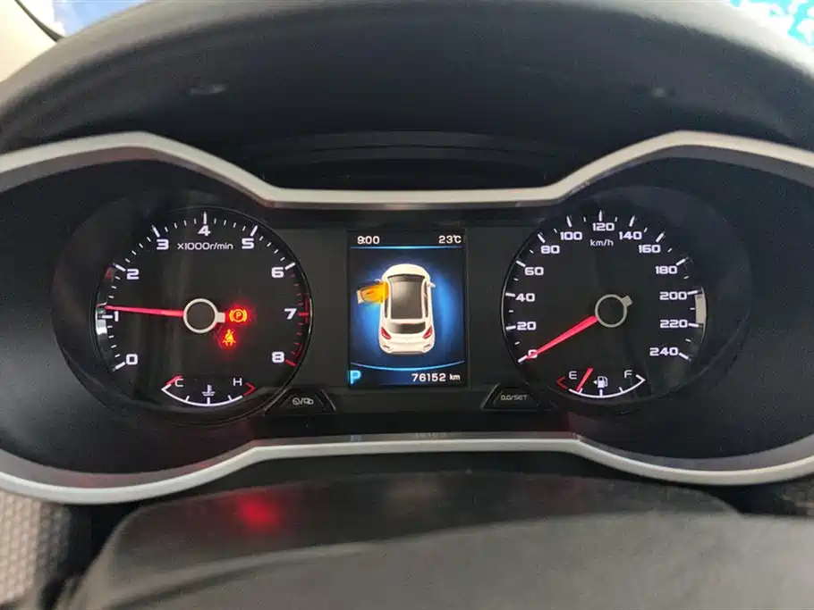 Geely Emgrand GS 2016 — фото 14