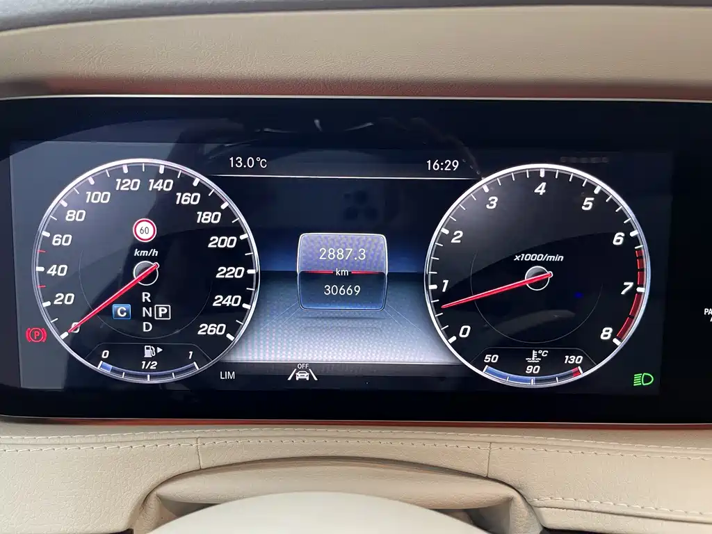Mercedes-Benz Maybach S-Class 2020 — фото 11