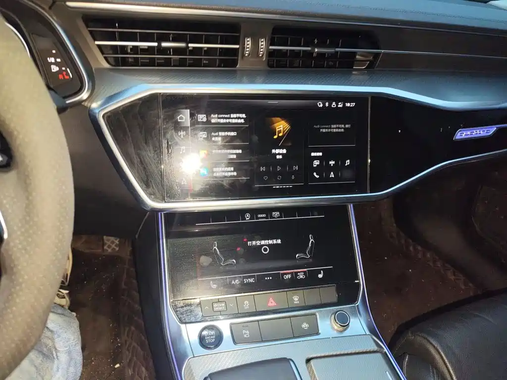 Audi A6L 2021