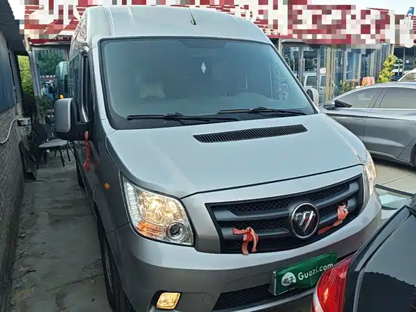 Futian Tuyano 2023