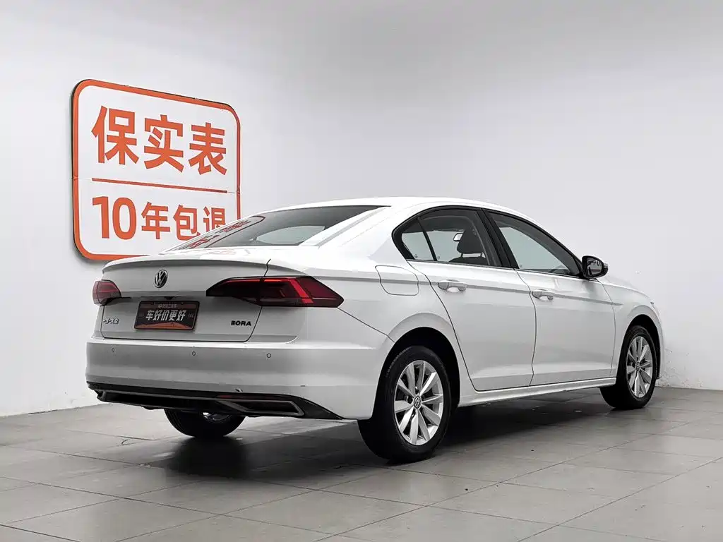Volkswagen Bora 2019