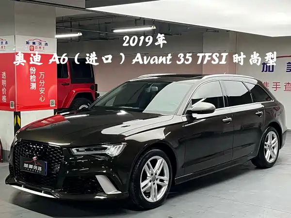 Audi A6 2019