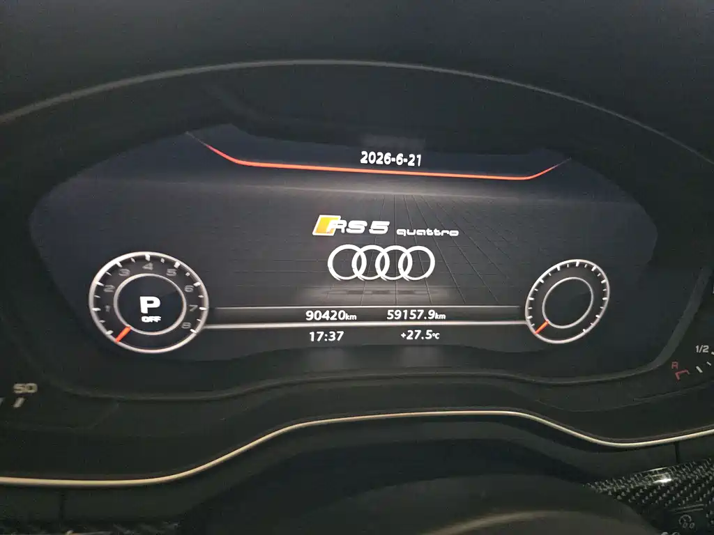 Audi RS 5 2020 — фото 5