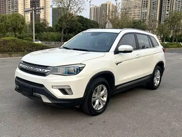 Changan CS75 2017