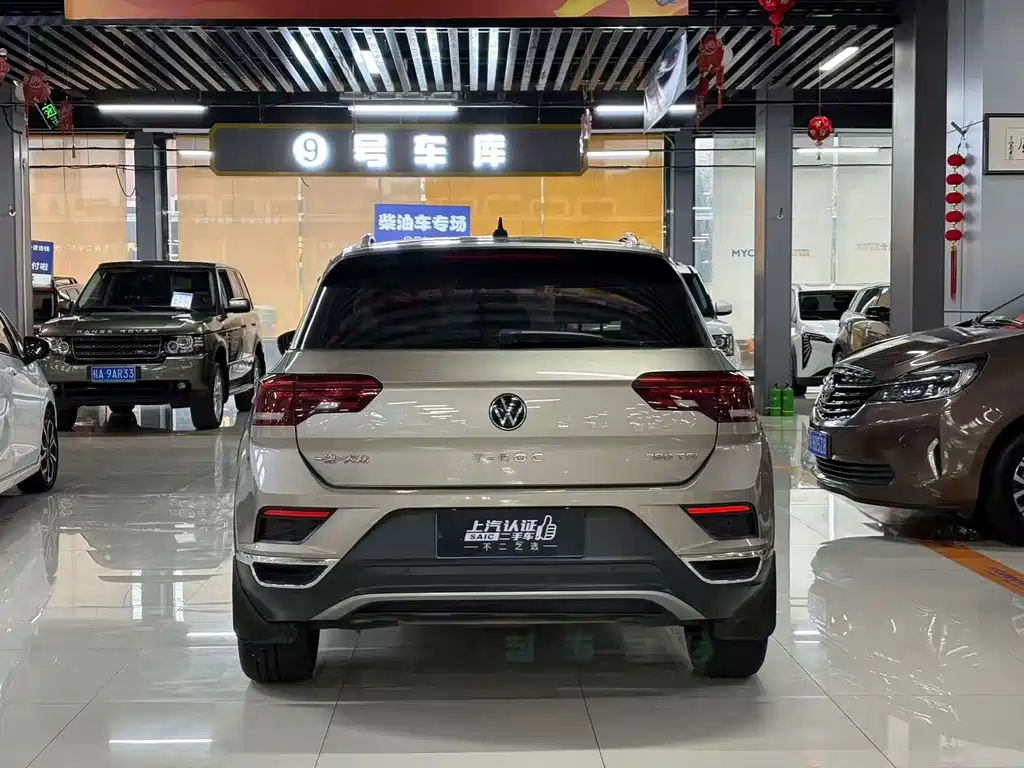 Volkswagen T-Roc 2022