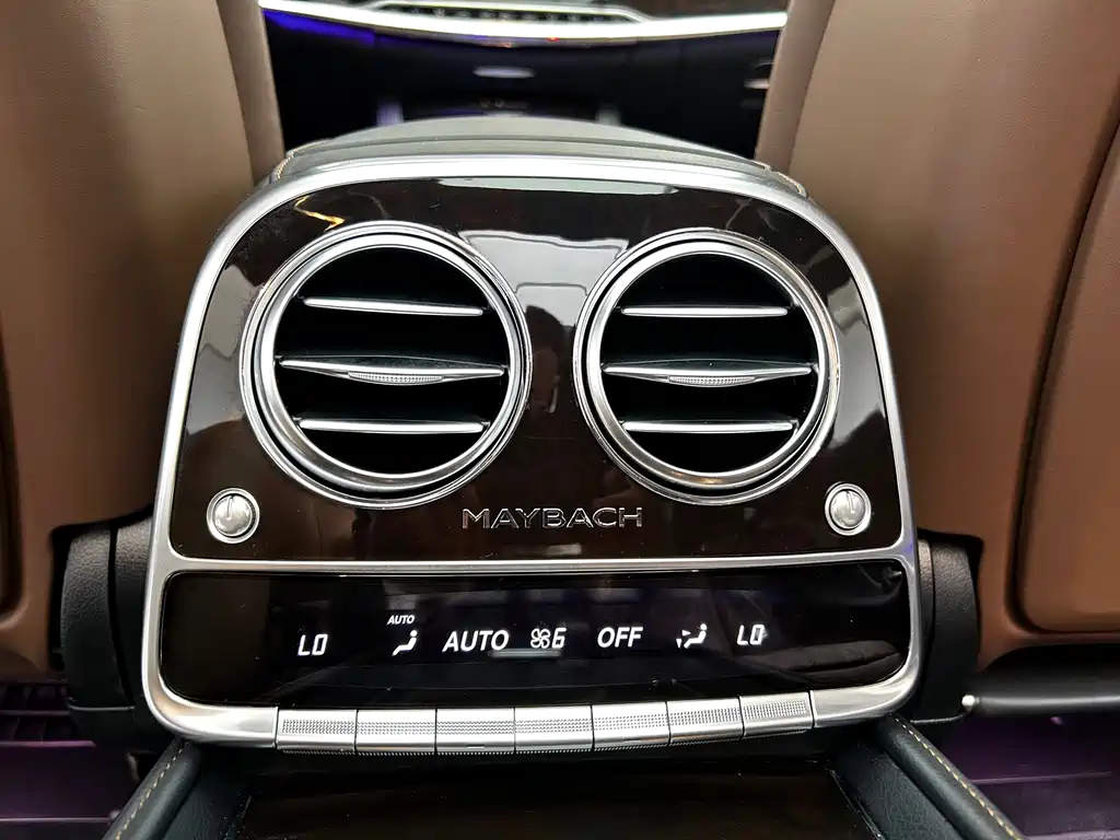 Mercedes-Benz Maybach S-Class 2019 — фото 17
