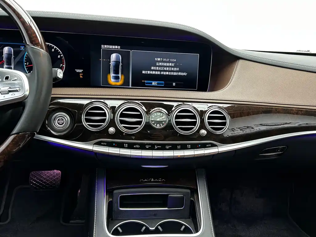 Mercedes-Benz Maybach S-Class 2019 — фото 15