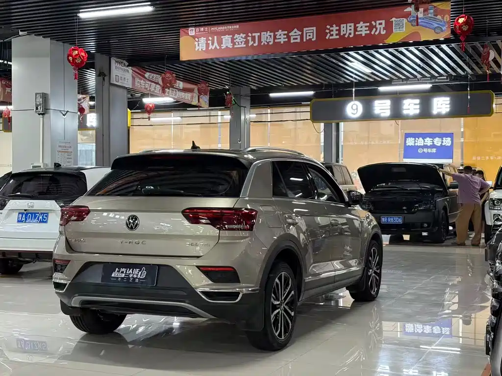 Volkswagen T-Roc 2022