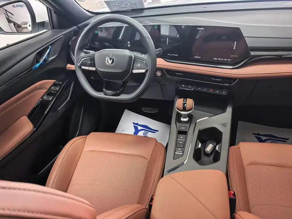 Changan X5 PLUS 2026 — фото 9