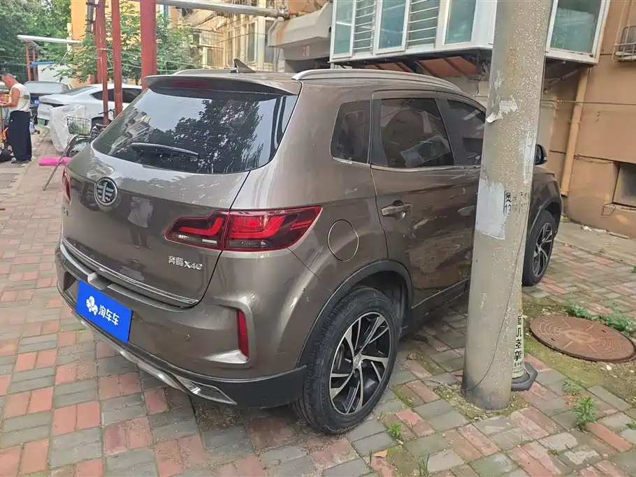 Bestune X40 2019