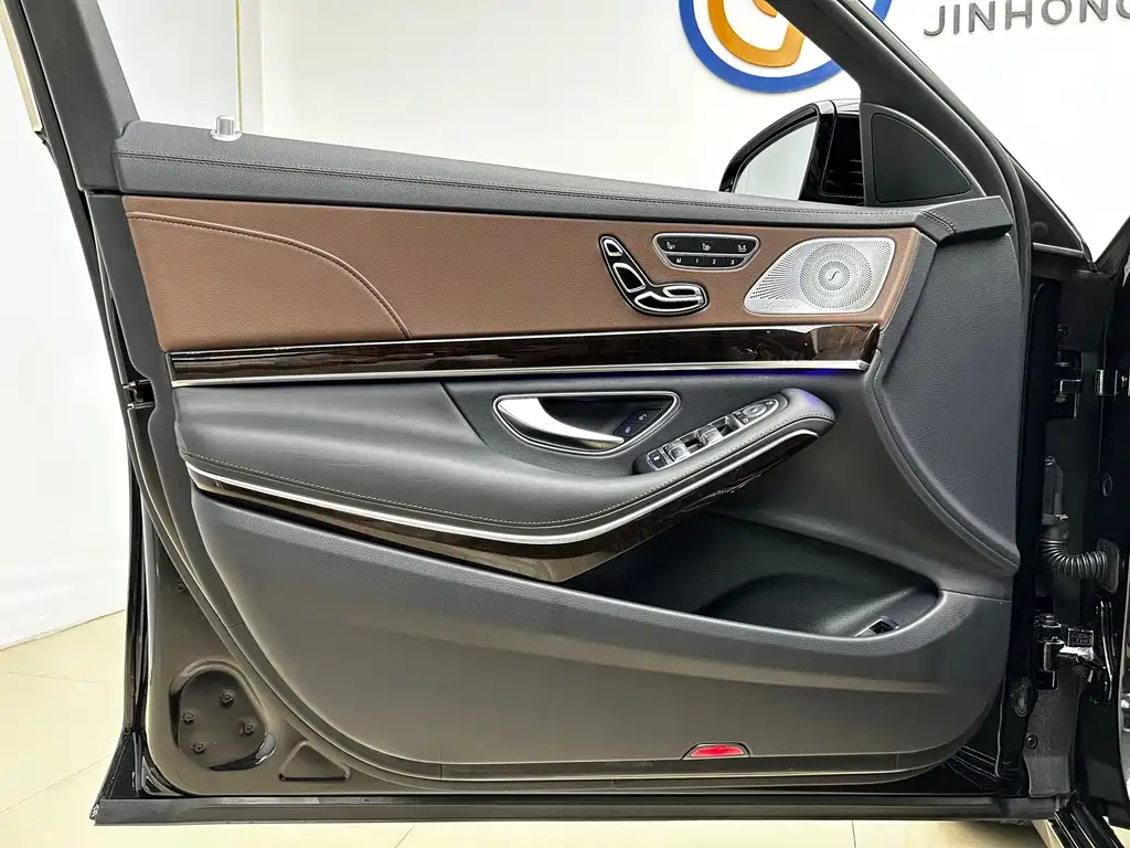 Mercedes-Benz Maybach S-Class 2019