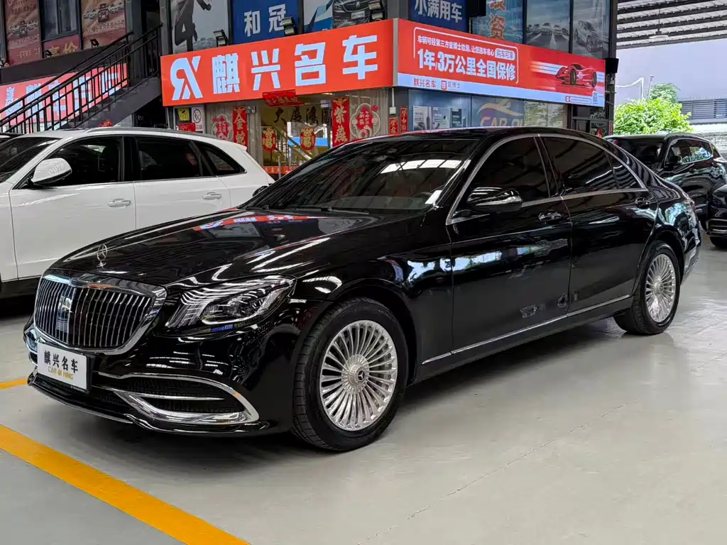 Mercedes-Benz S-Class 2015 — фото 1