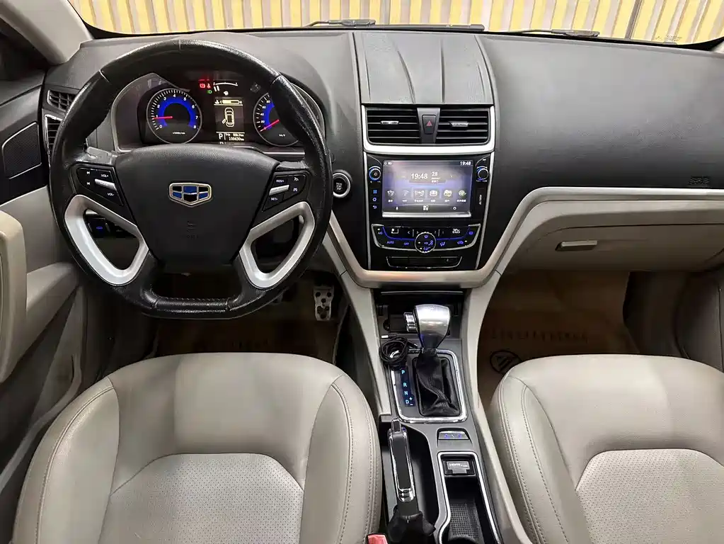 Geely Emgrand 2014
