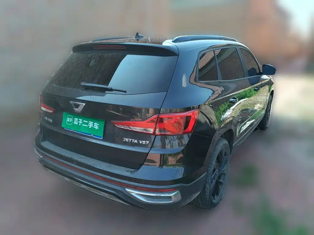 Jetta VS7 2022