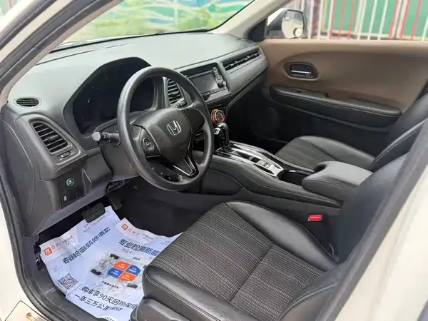 Honda Vezel 2018