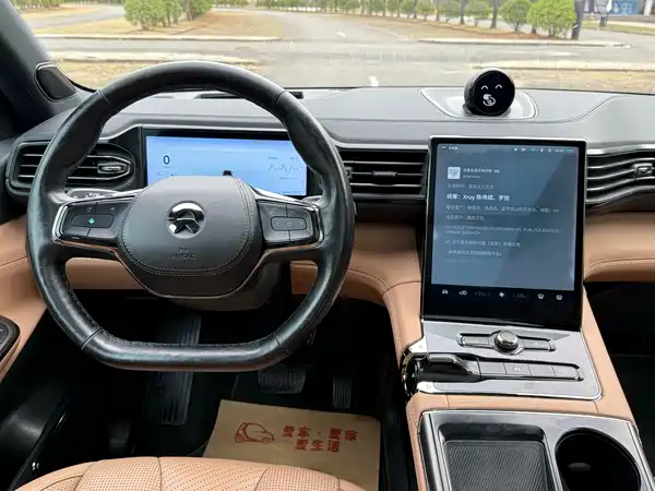 NIO ES8 2020