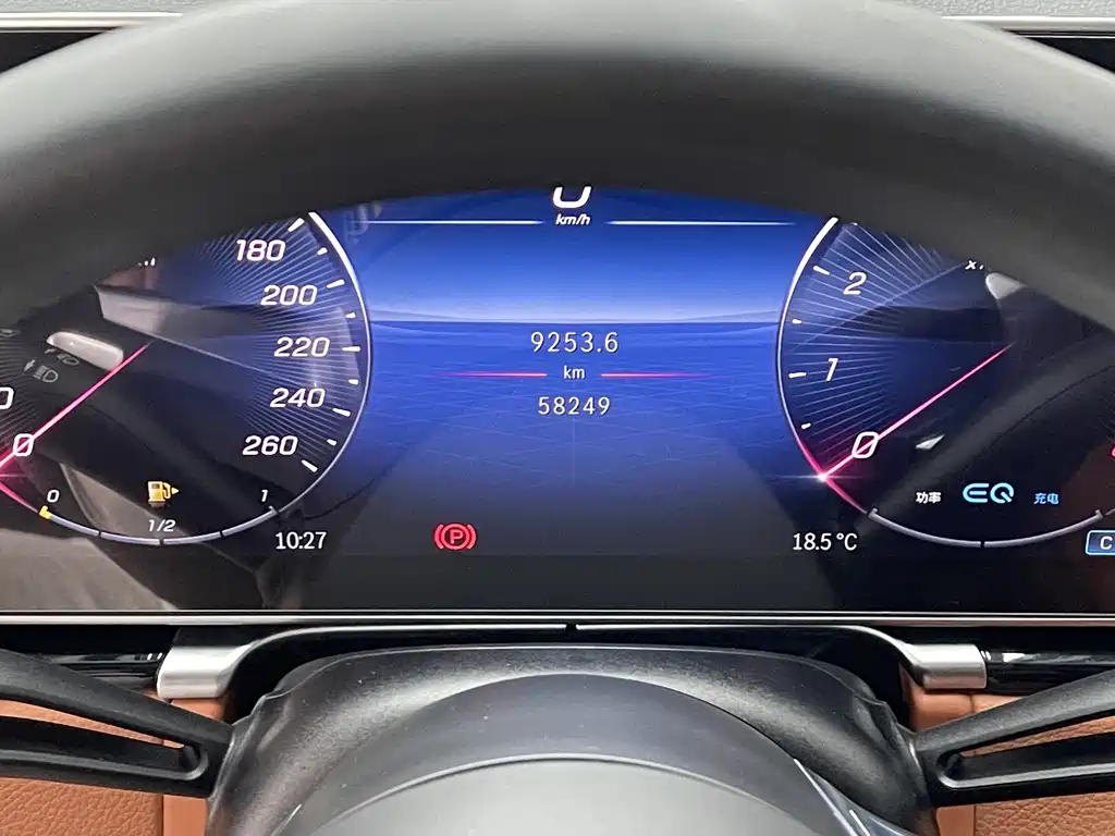 Mercedes-Benz S-Class 2022 — фото 16