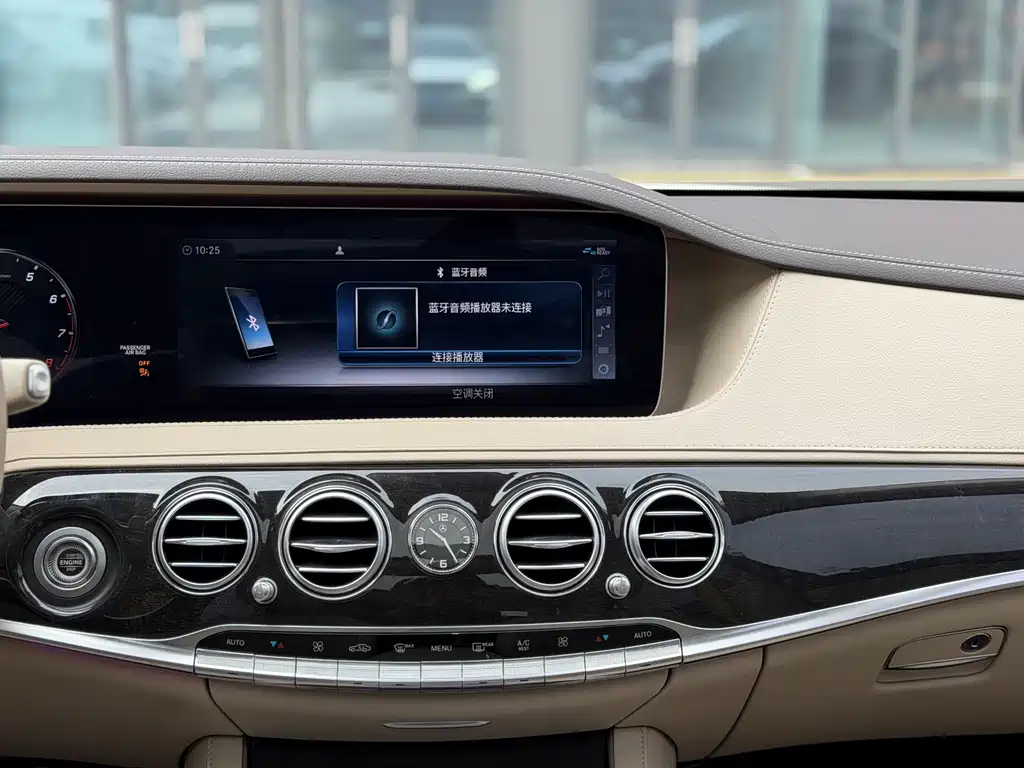 Mercedes-Benz S-Class 2018 — фото 13