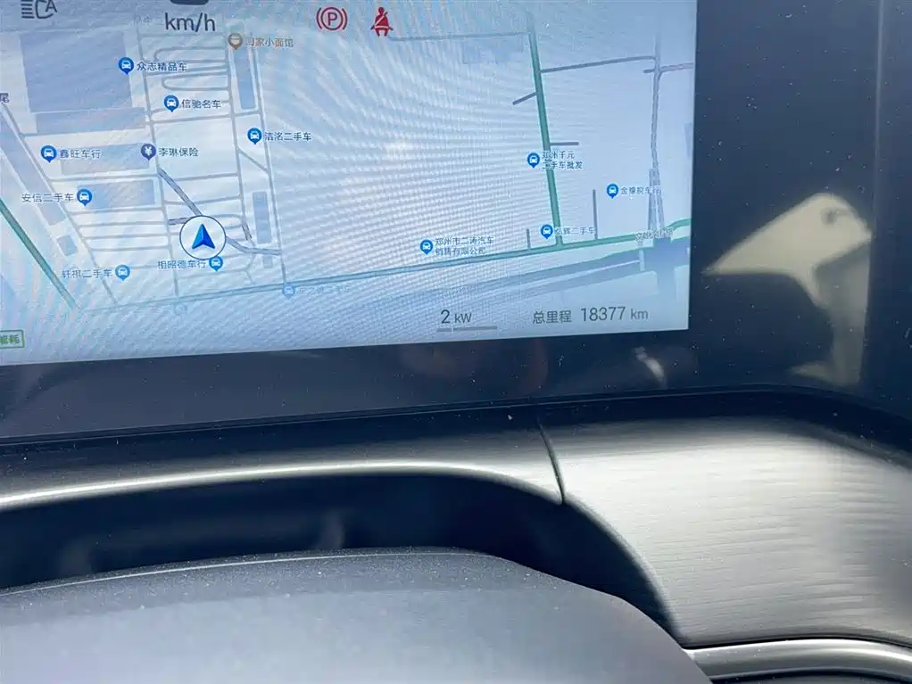 BYD L DM-i 2025 — фото 4
