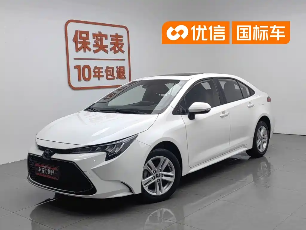 Toyota Levin 2023
