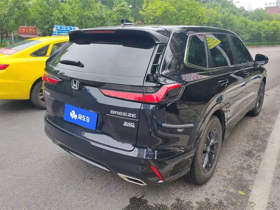 Honda Breeze 2023