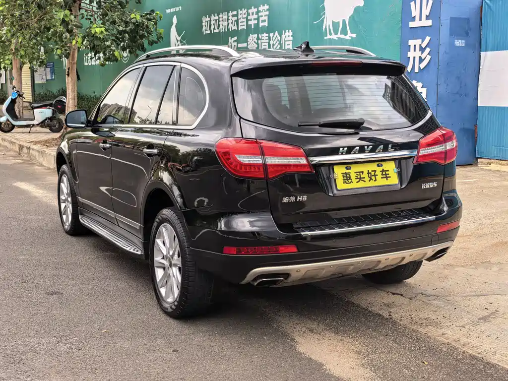 Haval H8 2017 — фото 13