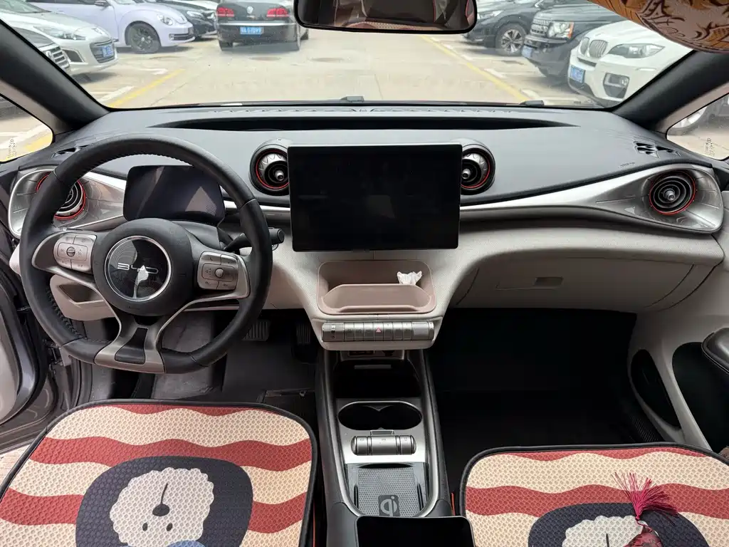 BYD Dolphin 2022