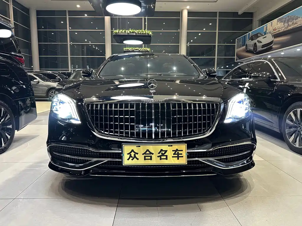 Mercedes-Benz Maybach S-Class 2017