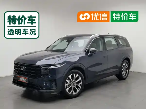 Ford Edge 2023