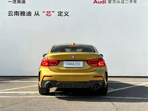 BMW 1 Series 2021