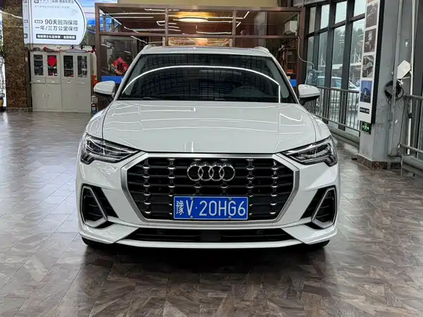 Audi Q3 2023