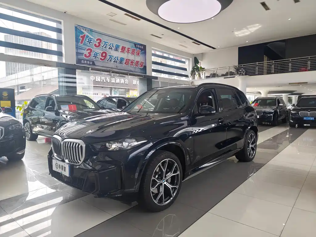 BMW X5 2024 — фото 1