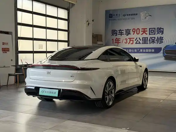IM Motors L7 2022