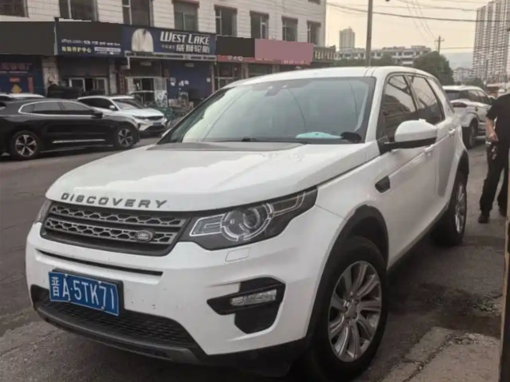 Land Rover Discovery Sport 2017
