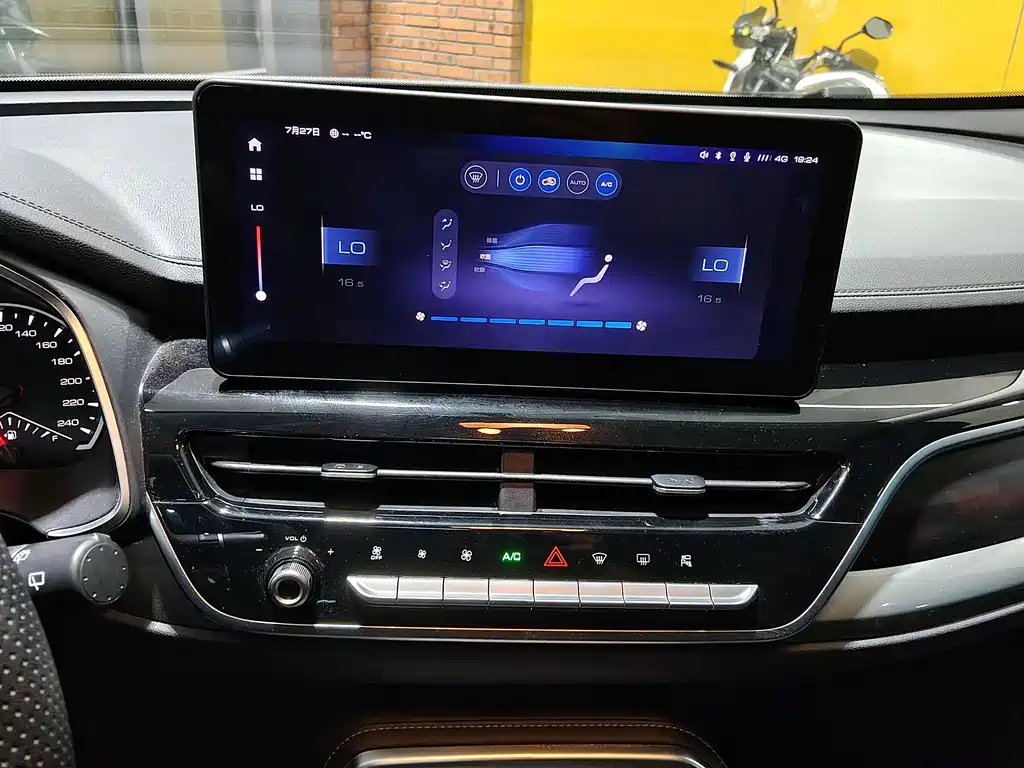Haval H6 2023 — фото 13