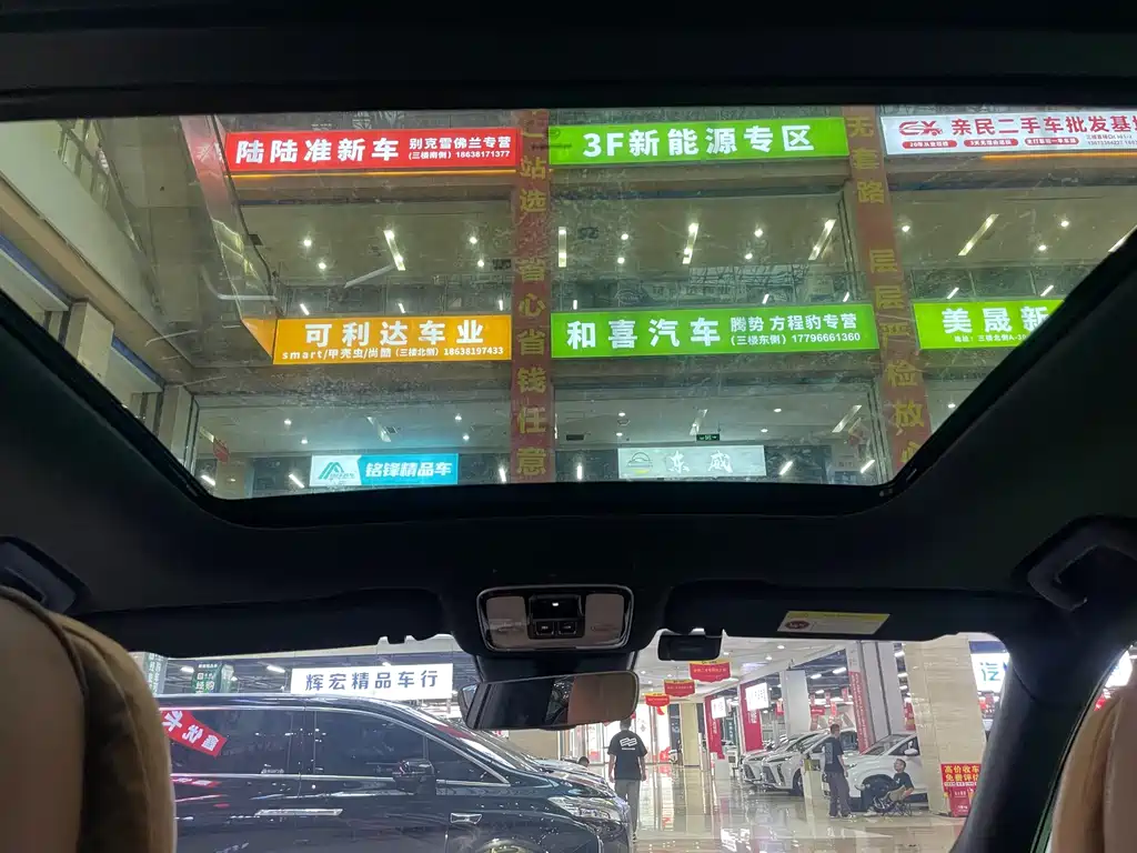 Li Auto ONE 2021 — фото 15