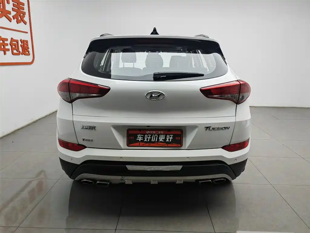 Hyundai Tucson 2016 — фото 4