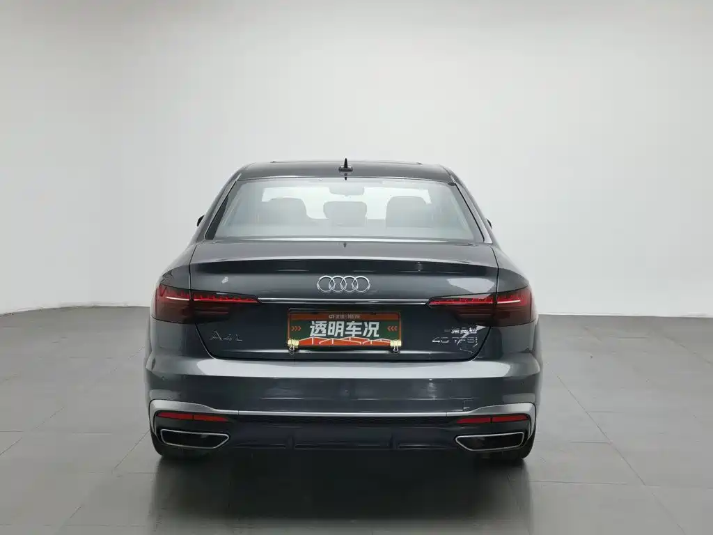 Audi A4L 2023