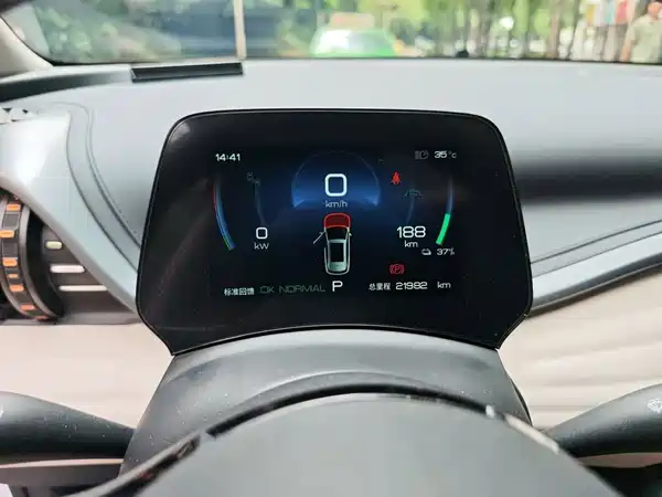BYD Yuan PLUS 2024