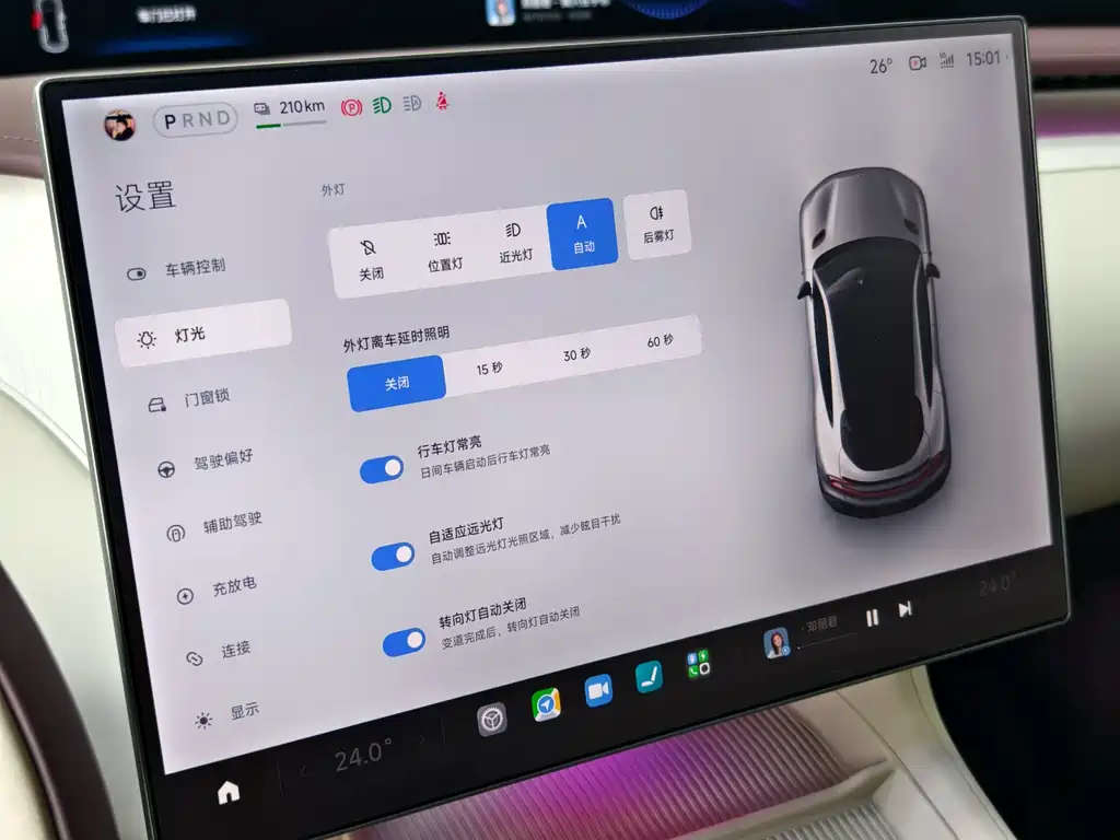 Xiaomi YU7 2025 — фото 15
