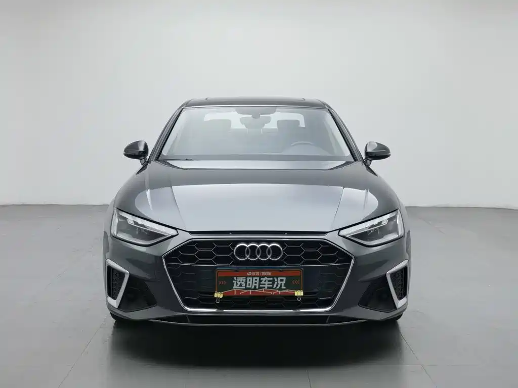 Audi A4L 2023