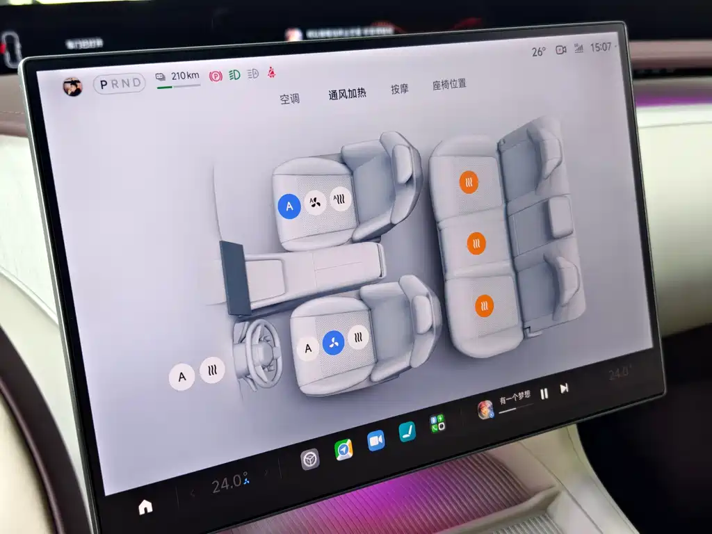 Xiaomi YU7 2025 — фото 28
