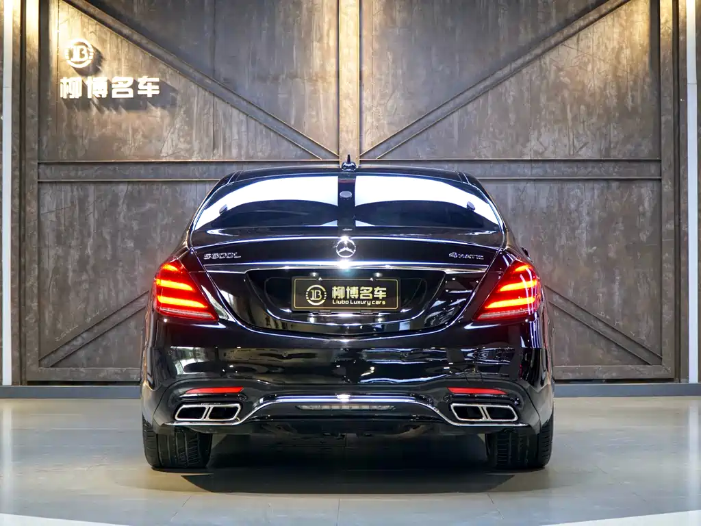 Mercedes-Benz S-Class 2015 — фото 3