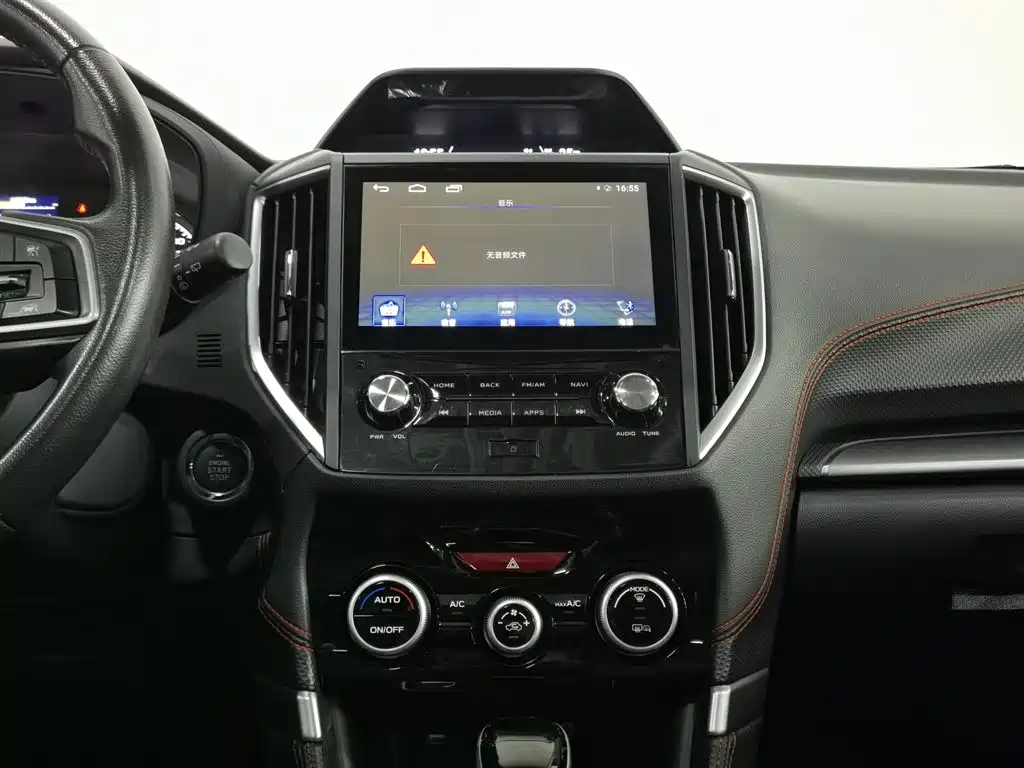 Subaru Forester 2021 — фото 12