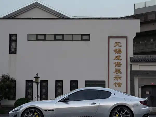 Maserati Granturismo 2014